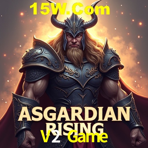 2FA Security V2 Game