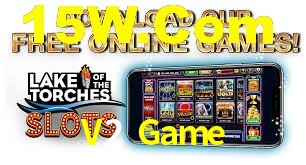 V2 Game App Interface