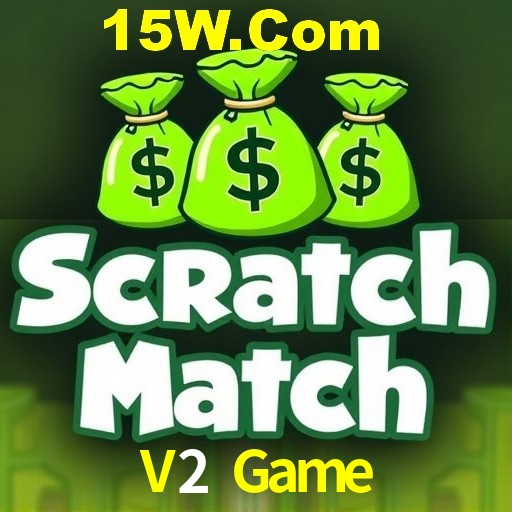 Seasonal Promotions V2 Game