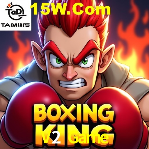 Account Benefits V2 Game