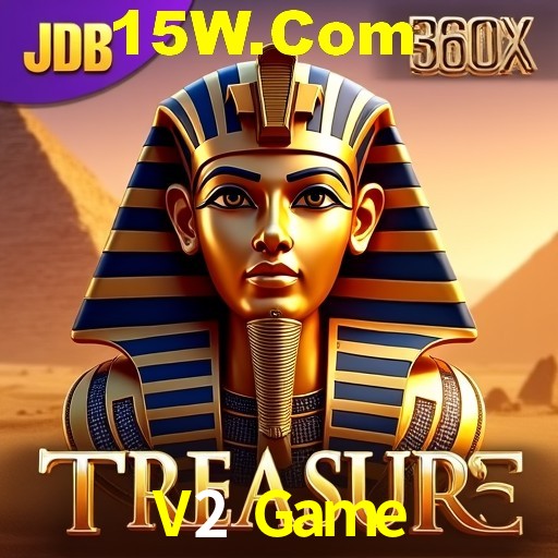 2FA Security V2 Game