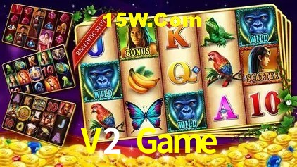 Exclusive Offers V2 Game