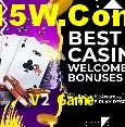 Weekend Specials V2 Game